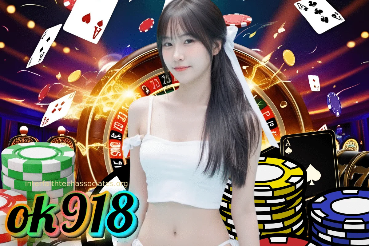 ซุปเปอร์ 918